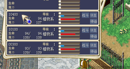 QQ图片20150414154158.png