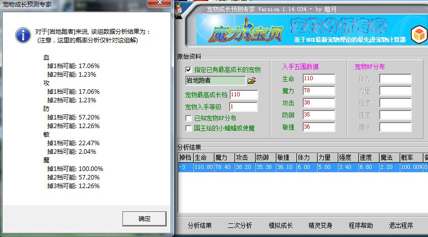 QQ图片20150424132045.jpg