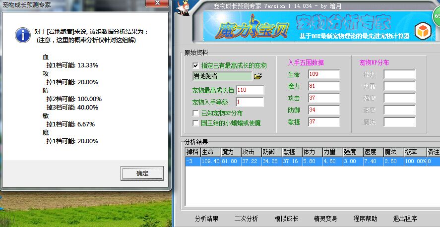 QQ图片20150424132121.jpg