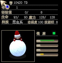 QQ图片20150425125107.png