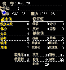 QQ图片20150425125123.png