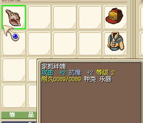 QQ图片20150501175955.png