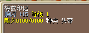 梅兹.png
