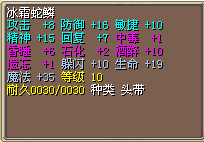 求估个价并出售