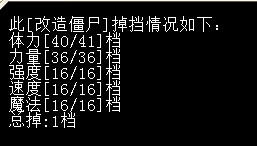 QQ图片20141211231502.jpg