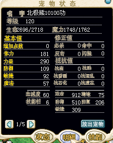 QQ截图20150510140741.png