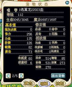 QQ截图20150510140835.png