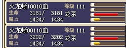 QQ截图20150510141616.png