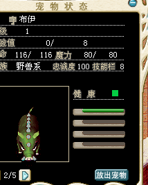 QQ图片20150511091743.png