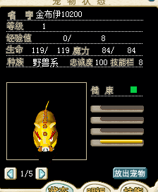 QQ图片20150511183536.png