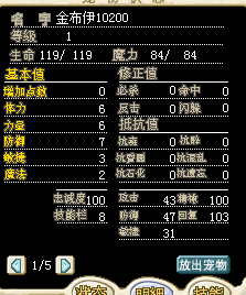 QQ图片20150511183550.png