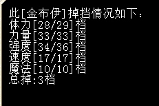 QQ图片20150511183513.png