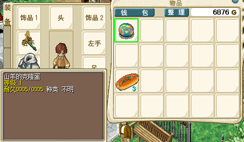 QQ图片20150512223818.png