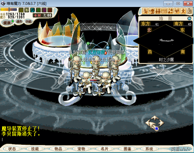 QQ图片20150512231531.png