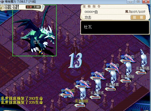 QQ图片20150512231547.jpg