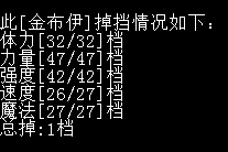 金猪.png