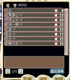 QQ截图20150516212927.png