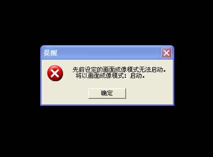 QQ截图20150521143551.jpg