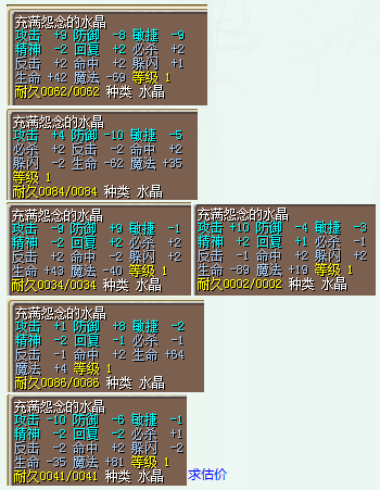 QQ图片20150524090144.png