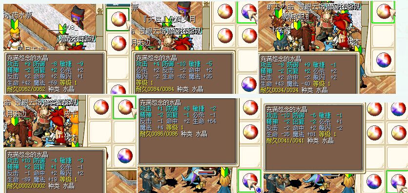 QQ图片20150528181655.jpg