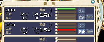QQ图片20150528195005.png