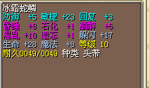 200J