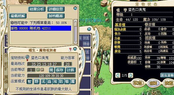 QQ图片20150604015102.jpg