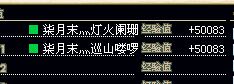 QQ图片20150608234711.jpg