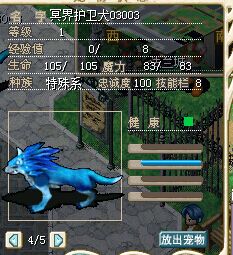 QQ图片20150609170617.jpg