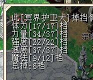 QQ图片20150609170726.jpg