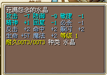 风地.png