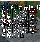 QQ图片20150621140843.jpg