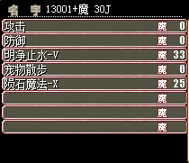 骷髅海盗3.jpg