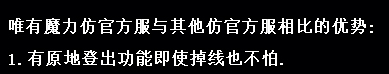 QQ图片20150629123043.jpg