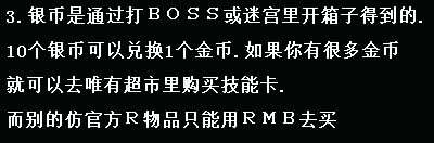 QQ图片20150629123105.jpg