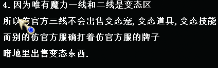 QQ图片20150629123116.jpg