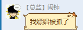 QQ图片20150714094554.png