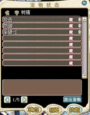 树精2.jpg