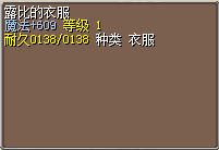 QQ截图20150724021505.png