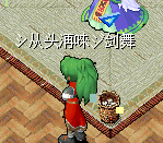 QQ图片20150725203816.png