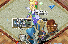 QQ图片20150725204103.png