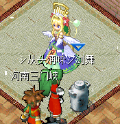 QQ图片20150725205649.png