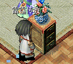 QQ图片20150725205911.png