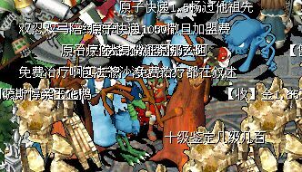 QQ图片20150801160445.jpg