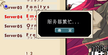 QQ图片20150820141506.png