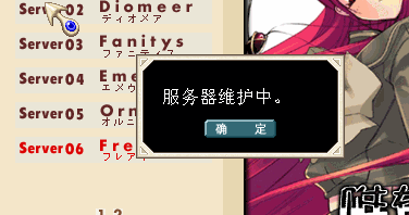 QQ图片20150820141456.png