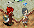 QQ图片20150826205111.png