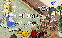 QQ图片20150826205401.png