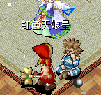QQ图片20150826210503.png