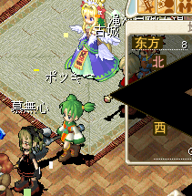 QQ图片20150826211302.png